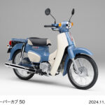 スーパーカブ50・Final Edition