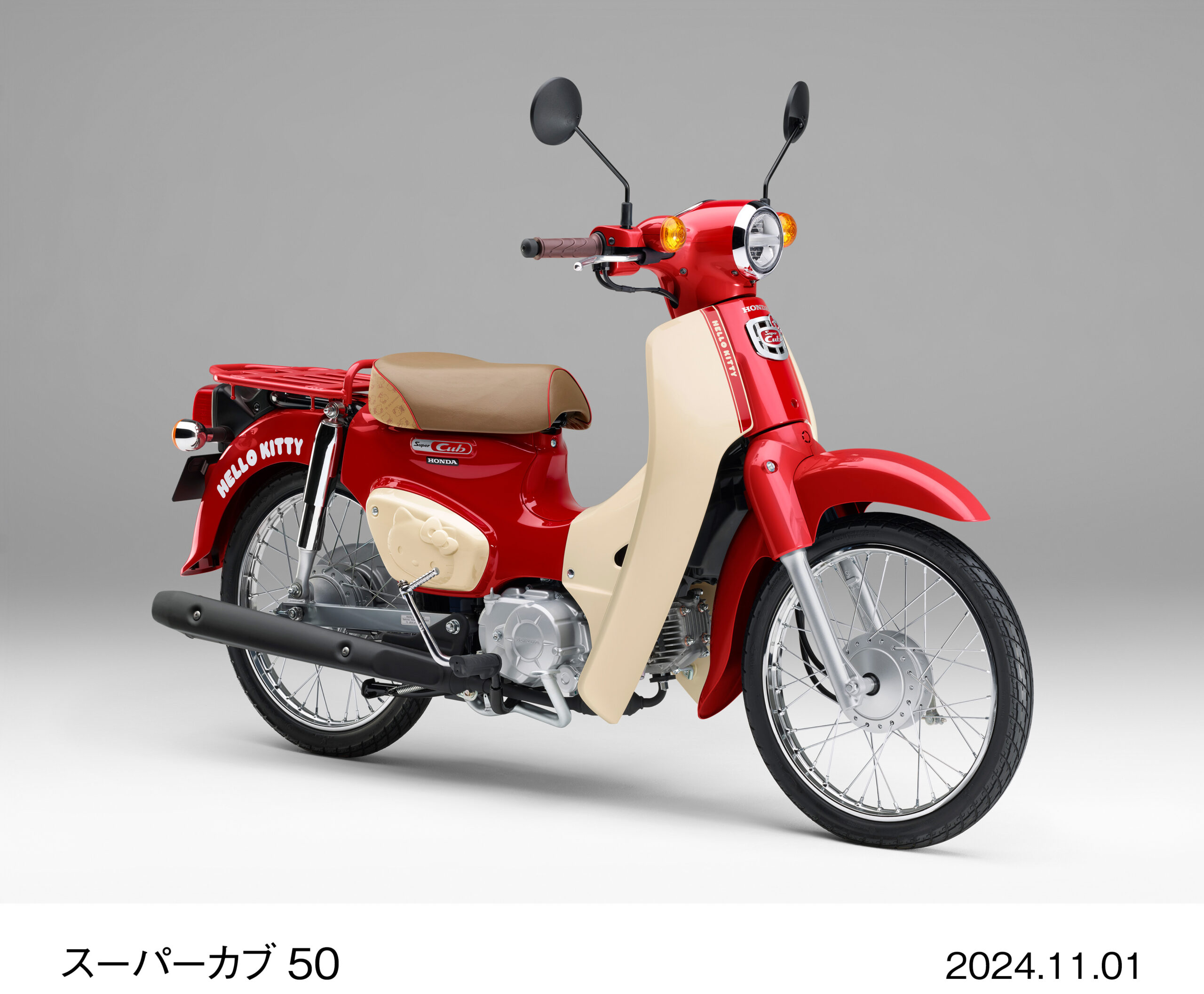 2241101-supercub_001H | 兵庫県尼崎市のバイク販売店ゼネラルオート