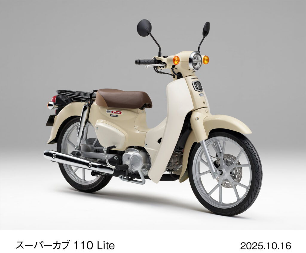 スーパーカブ110 Lite