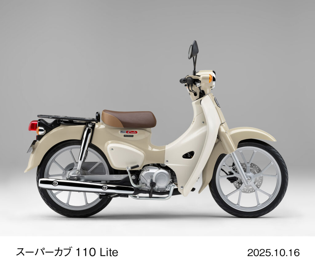 スーパーカブ110 Lite