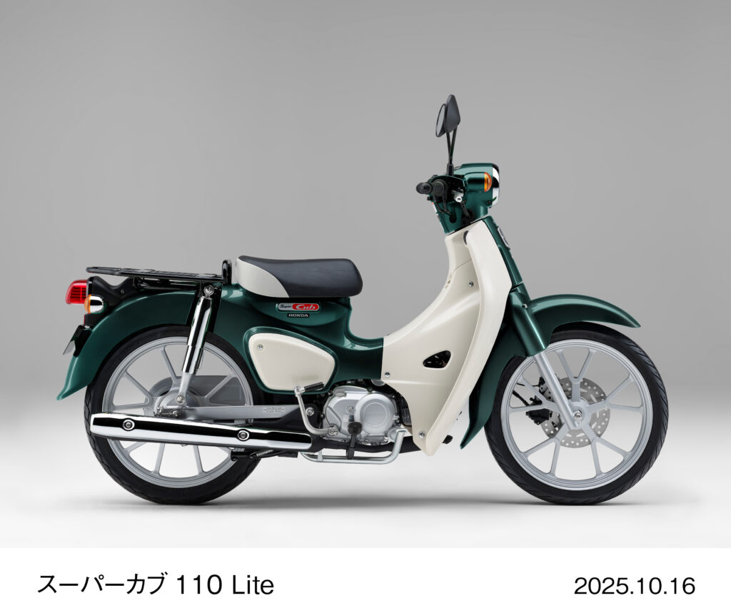 スーパーカブ110 Lite
