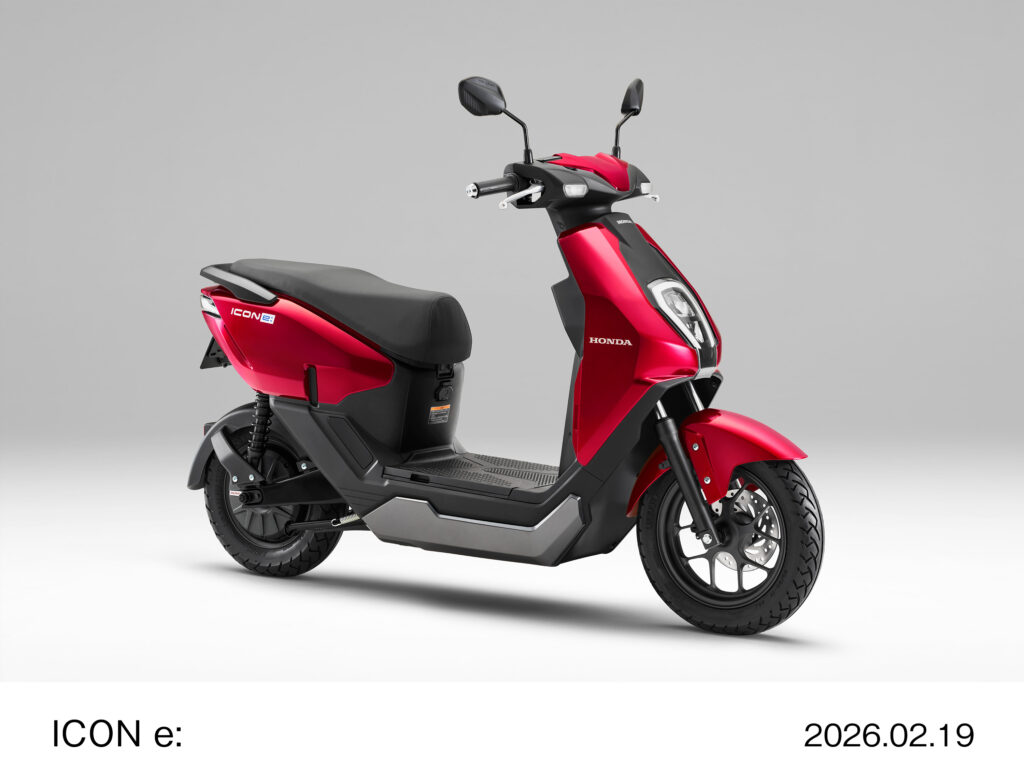 ICON e:（アイコン イー）