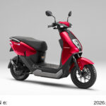 ICON e:（アイコン イー）