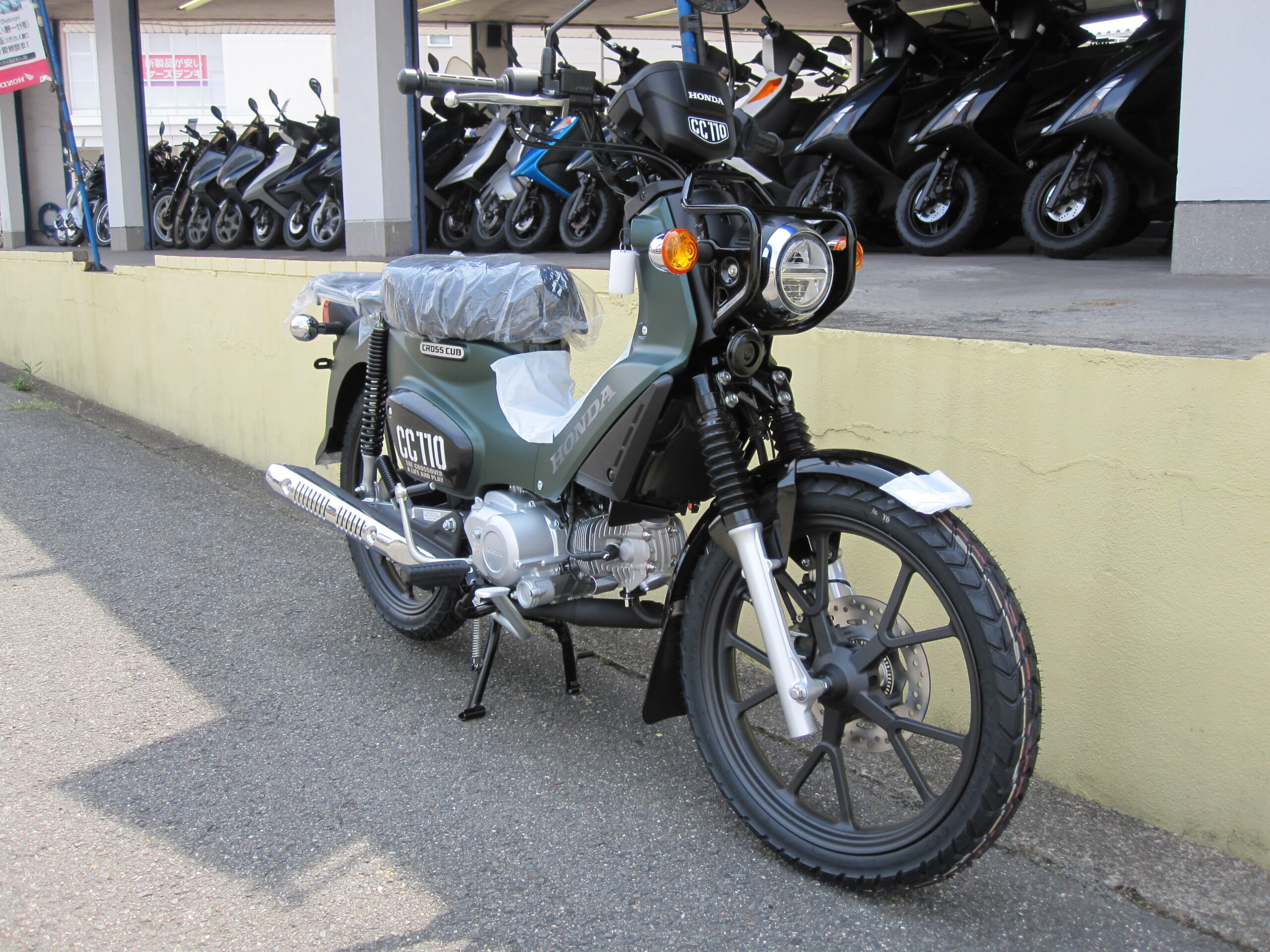 クロスカブ１１０