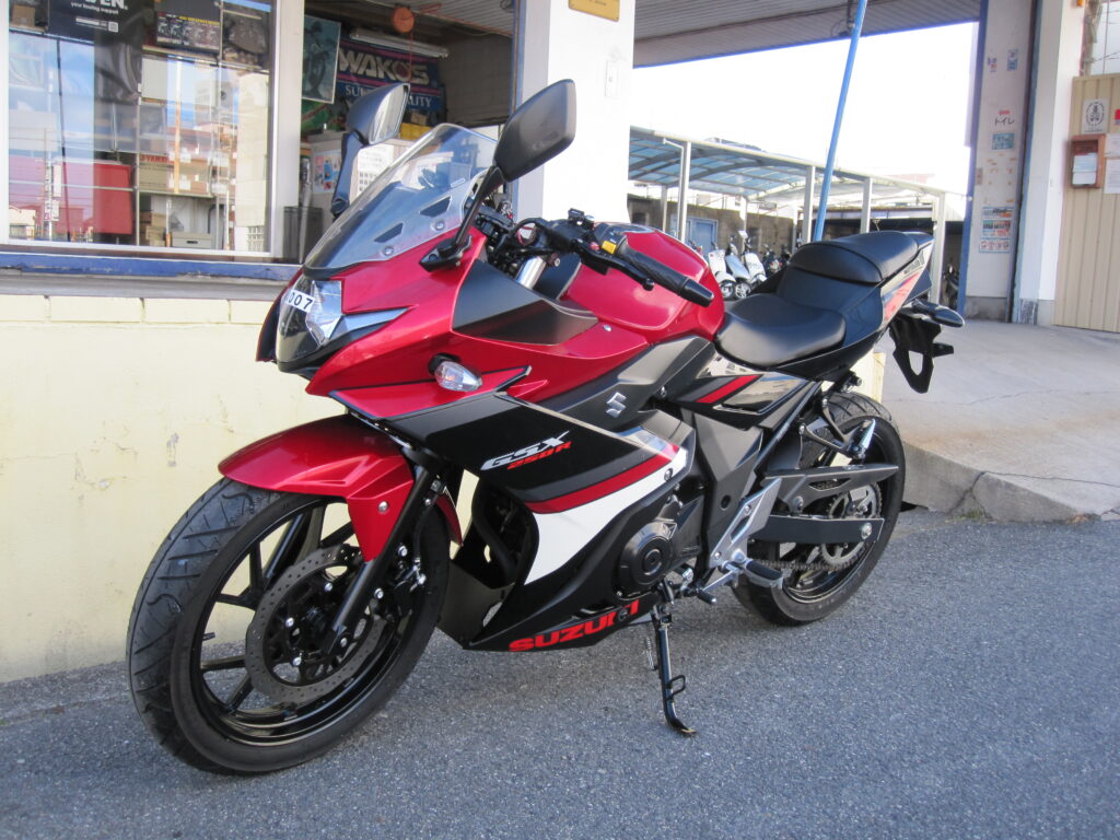 GSX250R