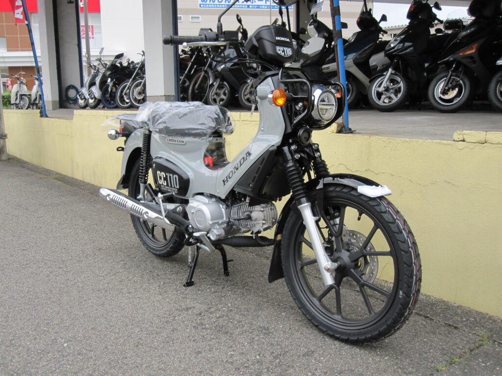 クロスカブ１１０