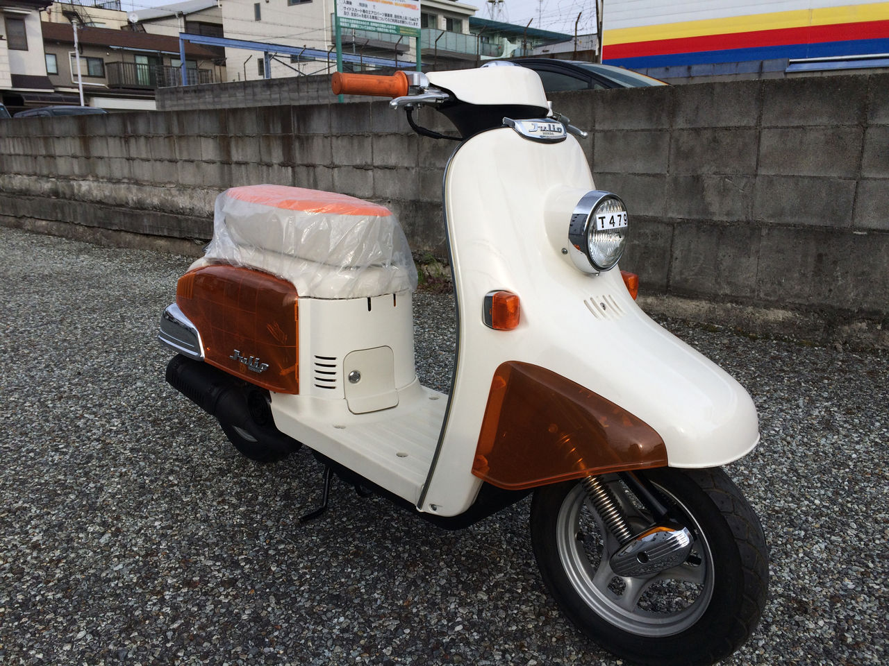 ホンダ ジュリオ５０限定 「２ストでスケルトンボディ」 | 兵庫県尼崎